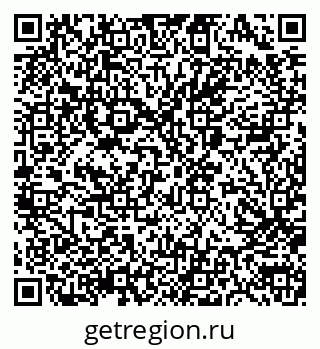 79040987425