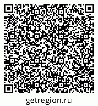 79040987450