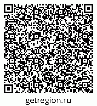 79040987470