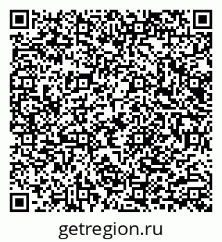 79040987480