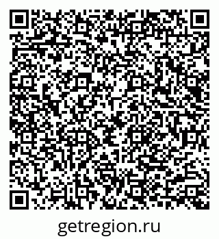 79040987483