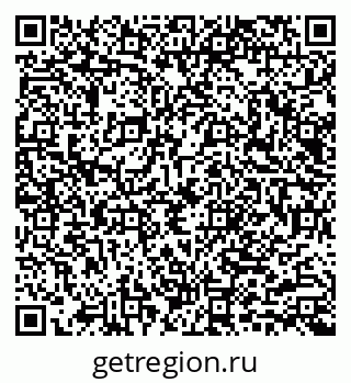 79040987484