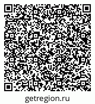 79040987485