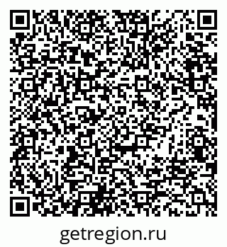 79040987487