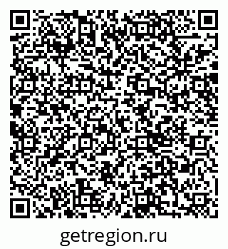 79040987489