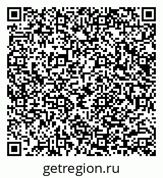 79040987492