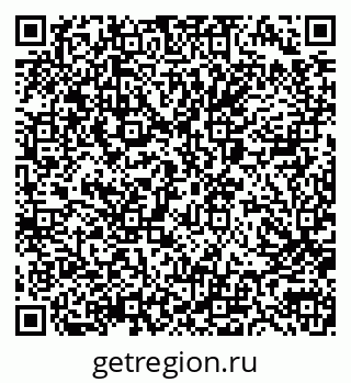 79040987500