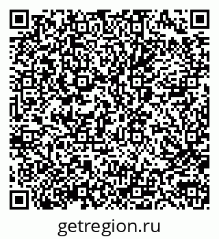 79040987530