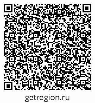 79040987532
