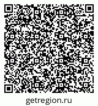 79040987658