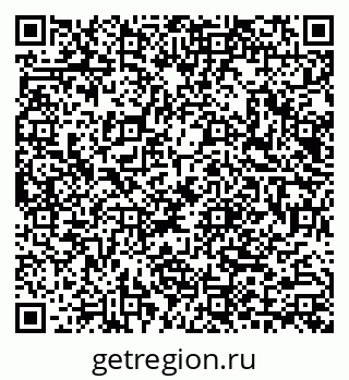 79040987713