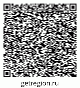 79040987800