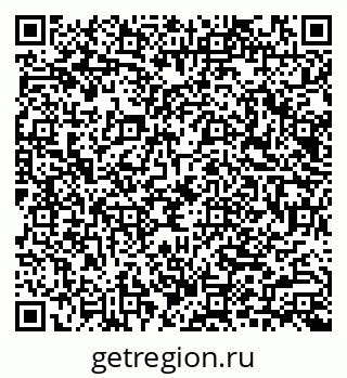 79040987870