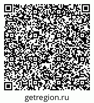 79040987872