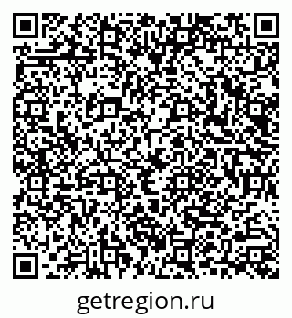 79040987938