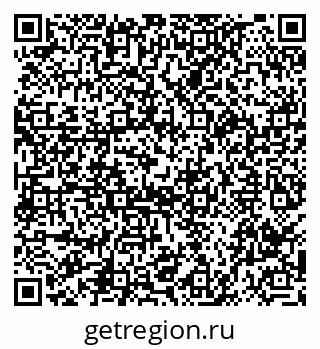 79040987984