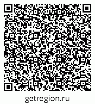 79040988001