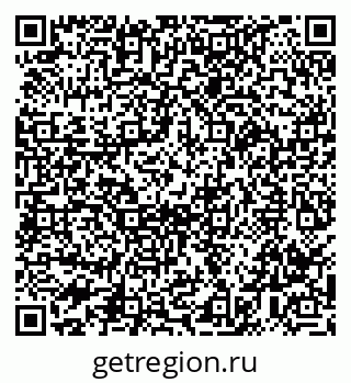 79040988043