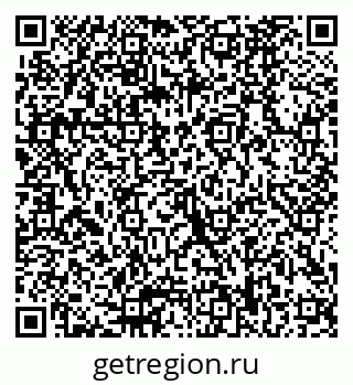 79040988065