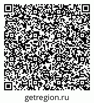 79040988074