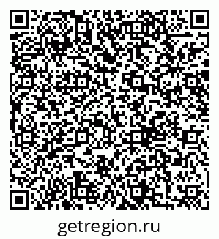 79040988192