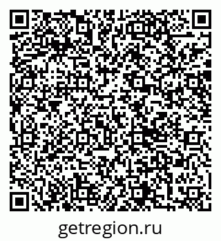 79040988242
