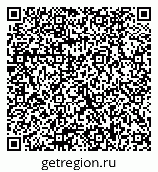 79040988243