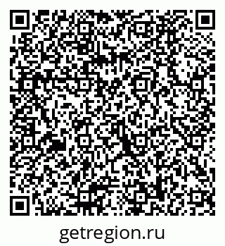 79040988256