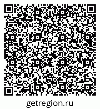 79040988259