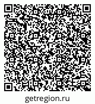 79040988267