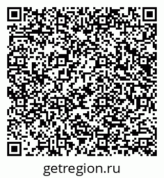 79040988370