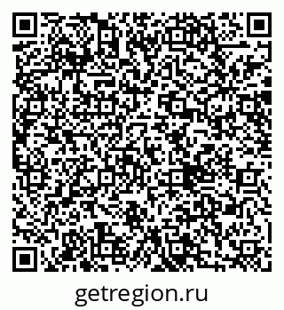 79040988470