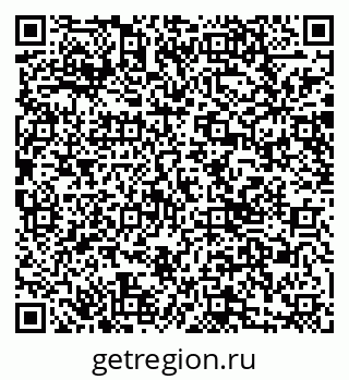 79040988484