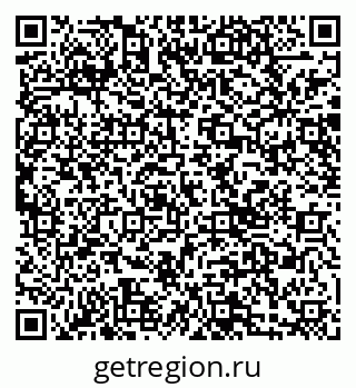 79040988485