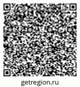 79040988490