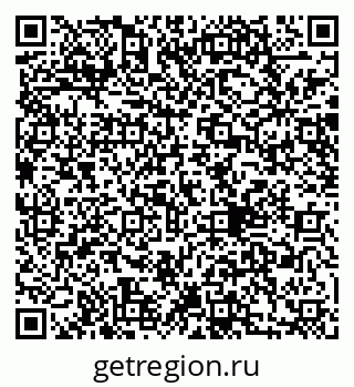 79040988538