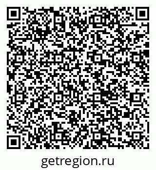 79040988545
