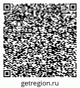 79040988650