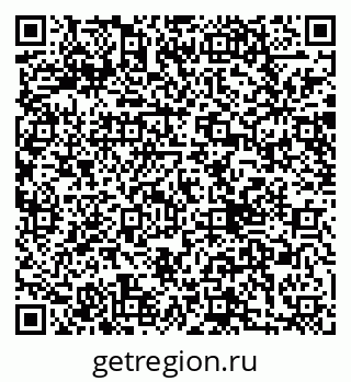79040988670