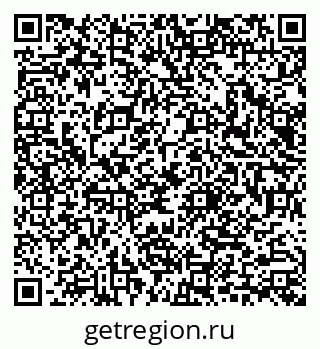 79040988700