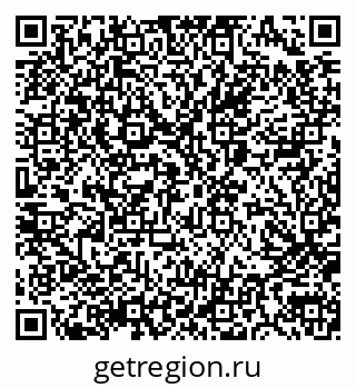 79040988737