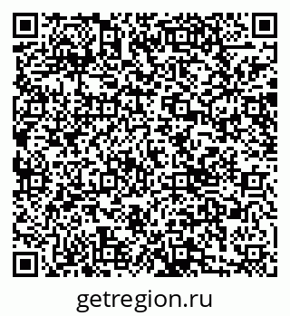 79040988784