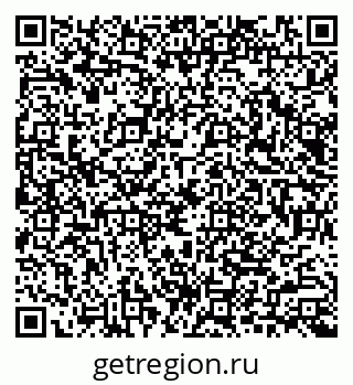 79040988870