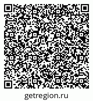 79040988938