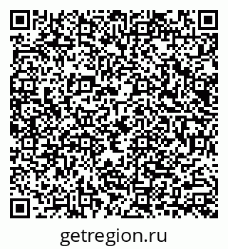 79040988970