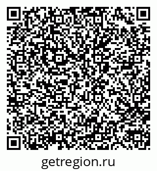 79040988974