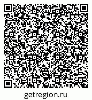 79040989194