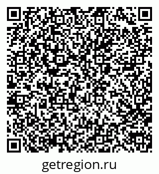 79040989472