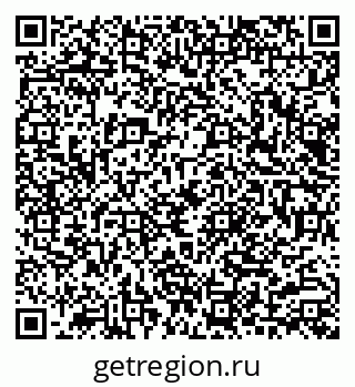 79040989483