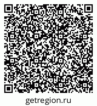 79040989484